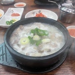 퍼스트피자 서교홍대점 - 홍대 피자 맛집 | 다이닝코드, 빅데이터 맛집검색