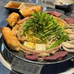 갈현동 곱창구이 맛집 Top2 - 다이닝코드