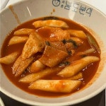남도분식 현대백화점 신촌점 - 신촌 떡볶이, 분식 맛집 | 다이닝코드, 빅데이터 맛집검색
