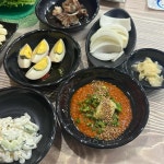 온천천 대방어 맛집 Top11 - 다이닝코드