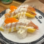 미카도스시 경주용황점 - 경주 스시, 회전초밥 맛집 | 다이닝코드, 빅데이터 맛집검색