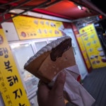 웰 크레페 - 울산중구 크레페, 누텔라 맛집 | 다이닝코드, 빅데이터 맛집검색