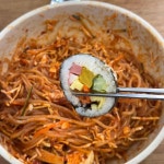 Cook1015 - 안산 반찬가게, 밀키트 맛집 | 다이닝코드, 빅데이터 맛집검색