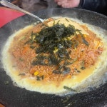 압구정 철판볶음밥 맛집 Top2 - 다이닝코드