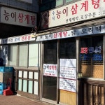 카페리에또 - 일원역 카페, 브런치 맛집 | 다이닝코드, 빅데이터 맛집검색