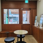 하이로우 커피스탠드 - 세종 커피, 에스프레소 맛집 | 다이닝코드, 빅데이터 맛집검색