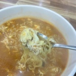 황고집 바지락 칼국수 - 부천상동 바지락칼국수, 칼국수 맛집 | 다이닝코드, 빅데이터 맛집검색