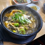 일품양평해장국 시흥거북섬점 - 거북섬 해장국, 내장탕 맛집 | 다이닝코드, 빅데이터 맛집검색