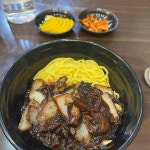 돈까스해 - 역삼 돈까스, 등심돈까스 맛집 | 다이닝코드, 빅데이터 맛집검색