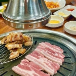 백궁 - 익산 정육식당, 정육점 맛집 | 다이닝코드, 빅데이터 맛집검색