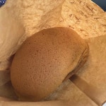 로띠번 - 진영 커피번, 모카번 맛집 | 다이닝코드, 빅데이터 맛집검색