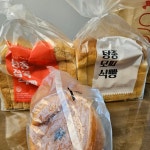 핫브레드 사가정역점 - 사가정역 베이커리, 제과점 맛집 | 다이닝코드, 빅데이터 맛집검색
