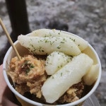 노랑강정 당동점 - 군포 닭강정 맛집 - 다이닝코드