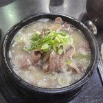 수원 곤지암소머리국밥 맛집 추천 - AI 딩코의 맛집 공략