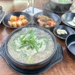 심야식탐 2호점 - 영종도 이자카야, 꼬치 맛집 | 다이닝코드, 빅데이터 맛집검색