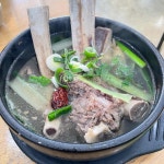 전골마을 - 오산 삼계탕, 옻닭 맛집 | 다이닝코드, 빅데이터 맛집검색