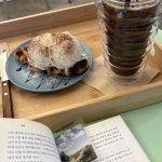 카페포나인 - 춘의역 카페 맛집 | 다이닝코드, 빅데이터 맛집검색