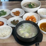 충북+충주시+목행동 대표 음식 - 다이닝코드