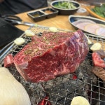 장군암소숯불 - 울산 한우, 한우불고기 맛집 | 다이닝코드, 빅데이터 맛집검색