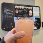 스타벅스 산본역서부사거리점 - 산본 돌체라떼, 카페 맛집 | 다이닝코드, 빅데이터 맛집검색