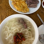 엄마손 - 성북구 분식 맛집 | 다이닝코드, 빅데이터 맛집검색