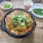 은희네해장국, 제주의 맛집 - AI 딩코의 맛집 공략