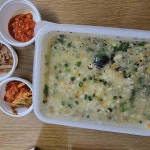 본죽 우장초교점 - 강서구청 전복죽 맛집 - 다이닝코드