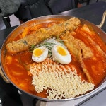 베이징코야 광화문점 - 광화문 베이징덕 맛집 | 다이닝코드, 빅데이터 맛집검색