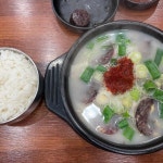 섬진강민물장어 - 곡성 장어, 민물장어 맛집 | 다이닝코드, 빅데이터 맛집검색