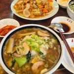 화청궁 - 수성구 중식, 멘보샤 맛집 | 다이닝코드, 빅데이터 맛집검색