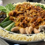 남포동직화쭈꾸미 평택본점 - 평택 쭈꾸미, 쭈꾸미볶음 맛집 | 다이닝코드, 빅데이터 맛집검색