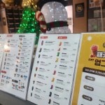 벌툰 - 청라 만화카페, 카페 맛집 | 다이닝코드, 빅데이터 맛집검색