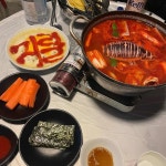 매운여자 - 신당동 오징어초무침, 연포탕 맛집 - 다이닝코드