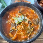 식풍경 - 대전유성 감자탕, 추어탕 맛집 - 다이닝코드