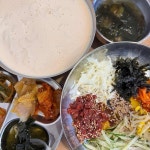 봉봉브런치 - 목포 커피, 브런치 맛집 | 다이닝코드, 빅데이터 맛집검색
