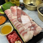 조치원 대방어 맛집 Top6 - 다이닝코드