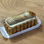 보물섬횟집 - 보령 횟집, 매운탕 맛집 | 다이닝코드, 빅데이터 맛집검색