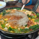 꿀돈생포갈비 구서점 - 구서동 갈비 맛집 | 다이닝코드, 빅데이터 맛집검색