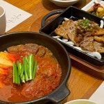 이즈미 - 판교 일식, 초밥 맛집 | 다이닝코드, 빅데이터 맛집검색