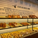 1943 노원점 - 상계동 요리주점 맛집 | 다이닝코드, 빅데이터 맛집검색