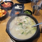 쉐프윤 베이커리 - 불당동 베이커리 맛집 | 다이닝코드, 빅데이터 맛집검색