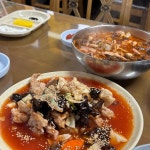 다복정 - 태안 게국지, 우럭젓국 맛집 | 다이닝코드, 빅데이터 맛집검색