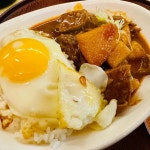 짐승덮밥 - 잠실 덮밥, 스지 맛집 | 다이닝코드, 빅데이터 맛집검색