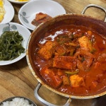 교동짬뽕 - 광산구 짬뽕, 짜장면 맛집 | 다이닝코드, 빅데이터 맛집검색