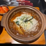 경성함바그 현대백화점 천호점 - 천호 함박스테이크, 함바그 맛집 - 다이닝코드