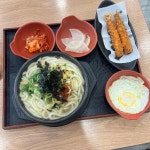 용우동 충무병원점 - 아산 우동, 김치짜글이 맛집 | 다이닝코드, 빅데이터 맛집검색