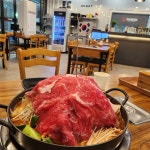 연남물갈비 루원시티점 - 인천 물갈비 맛집 | 다이닝코드, 빅데이터 맛집검색