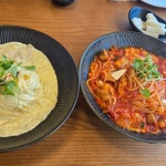 흥부네화덕 - 울산언양 화덕피자, 피자 맛집 | 다이닝코드, 빅데이터 맛집검색