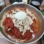 대구조개창고 - 달성군 조개구이 맛집 | 다이닝코드, 빅데이터 맛집검색