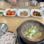 일품양평해장국 전남영광점 - 전남영광 해장국, 선지해장국 맛집 | 다이닝코드, 빅데이터 맛집검색